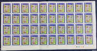 Inde 2000 Peinture de la Journée des enfants éléphants Phila 1795 Feuille complète de 40 timbres MNH # 161