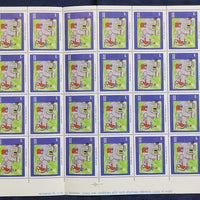 India 2000 Elephant Children's Day Painting Phila 1795 Full Sheet of 40 Stamps MNH # 161
