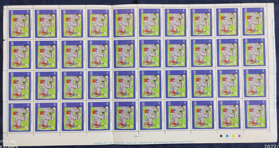 India 2000 Elephant Children's Day Painting Phila 1795 Full Sheet of 40 Stamps MNH # 161