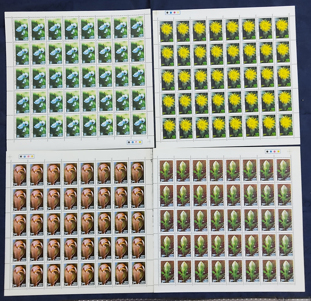 India 1982 Himalayan Flower Phila 890-93 Set of 4 Full Sheet of 40 Stamps MNH # 163