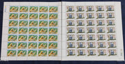 India 1983 Wildlife Monkey Phila 942-43 Set of 2 Full Sheets of 35 Stamps MNH # 164