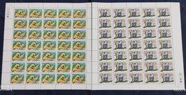 India 1983 Wildlife Monkey Phila 942-43 Set of 2 Full Sheets of 35 Stamps MNH # 164