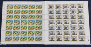 India 1983 Wildlife Monkey Phila 942-43 Set of 2 Full Sheets of 35 Stamps MNH # 164