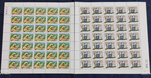 India 1983 Wildlife Monkey Phila 942-43 Set of 2 Full Sheets of 35 Stamps MNH # 164