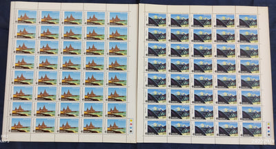 India 1983 Commonwealth Day Phila 925-26 Set of 2 Full Sheets of 40 Stamps MNH # 165