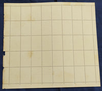 India 1983 Surendra Nath Banerjee Phila 955 Full Sheet of 40 Stamps MNH # 166