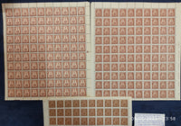 India 1967-76 4th & 5th Definitive Series - 2p Bidriware 3 different WMK full sheets MNH # 17
