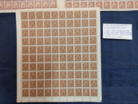 India 1967-76 4th & 5th Definitive Series - 2p Bidriware 3 different WMK full sheets MNH # 17