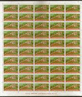 India 2000 9th Def. Series 1000p Tiger WMK Upright Phila D168 Full Sheet of 50 MNH # 18