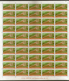India 2000 9th Def. Series 1000p Tiger WMK Upright Phila D168 Full Sheet of 50 MNH # 18