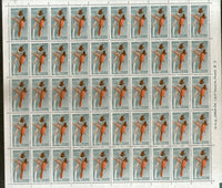 India 2000 9th Def. Series 5000p Birds WMK To left Phila D171 Full Sheet of 50 MNH # 19