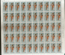India 2000 9th Def. Series 5000p Birds WMK To left Phila D171 Full Sheet of 50 MNH # 19