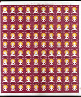India 2016 11th Def. Series Makers of India 25p Yoga Phila D185 Full Sheet of 100 MNH
