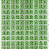 India 1984-99 5p Ashokan Service WMK To Left Phila S266 Full Sheet of 100 Stamps MNH # 25