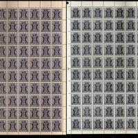 India 2 Diff. 2p Ashokan Service Full Sheet of 90 & 100 Stamps MNH # 26