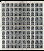 India 2 Diff. 2p Ashokan Service Full Sheet of 90 & 100 Stamps MNH # 26