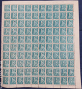 India 1980 6th Definitive Series - 15p Agriculture WMK-Star Phila-D113 full sheets MNH # 28
