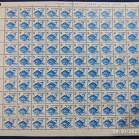 India 1979 6th Definitive Series - 5p Fish WMK-Star Phila-D112 full sheets MNH # 29