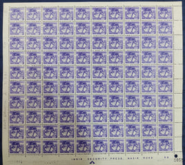 India 1981 6th Definitive Series - 2p Education WMK-Ashokan Phila-D?? full sheets MNH # 30