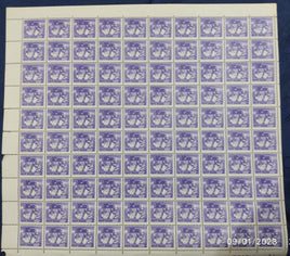 India 1980 6th Definitive Series - 2p Education WMK-Star Phila-D111 full sheets MNH # 31