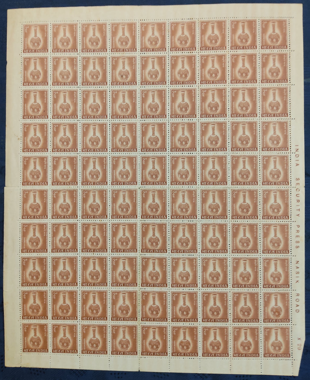 India 1975 4th Definitive Series - 2p Bidriware WMK-Star Phila-D89 full sheets MNH # 32