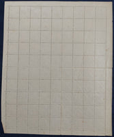 India 1975 4th Definitive Series - 2p Bidriware WMK-Star Phila-D89 full sheets MNH # 32