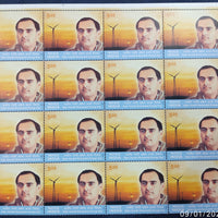 India 2004 Rajiv Gandhi Renewable Energy Day Phila-2066 BLK/16 MNH # 36