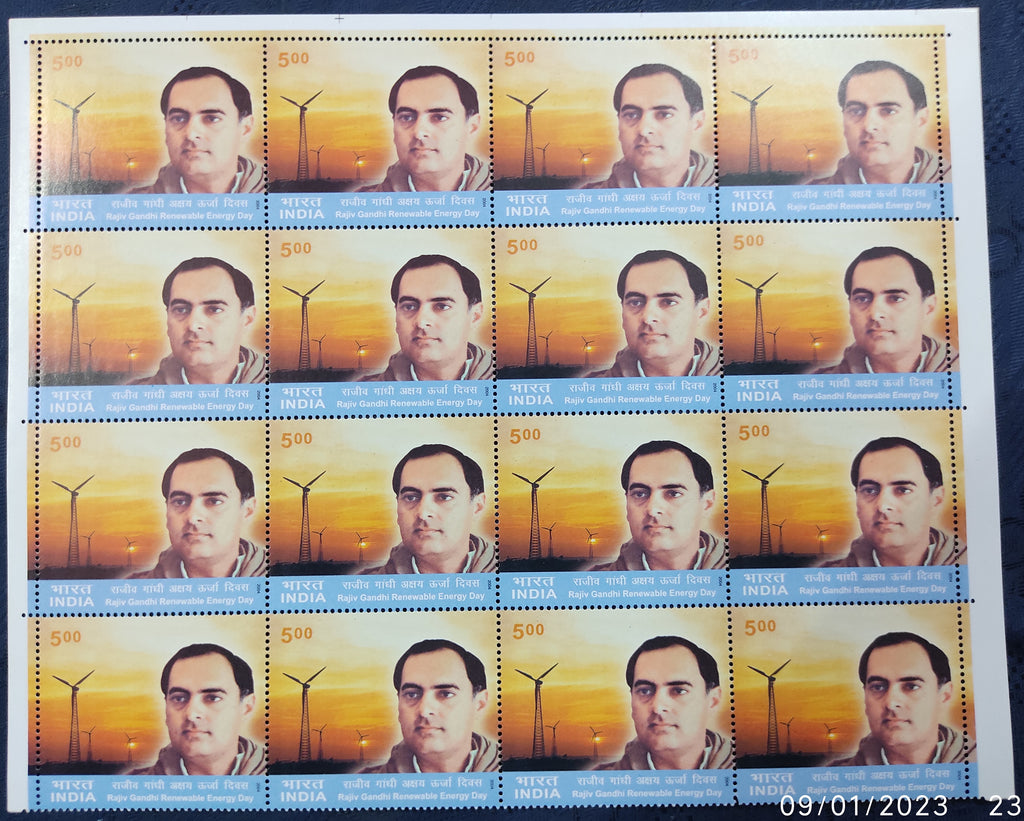 India 2004 Rajiv Gandhi Renewable Energy Day Phila-2066 BLK/16 MNH # 36