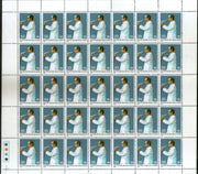India 1981 Sanjay Gandhi Phila 857 Full Sheet of 35 Stamps MNH # 39