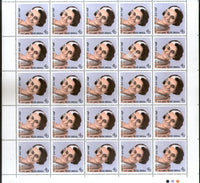 India 1984 Indira Gandhi Phila 985 Full Sheet of 25 Stamps MNH # 43