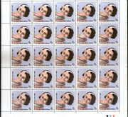 India 1984 Indira Gandhi Phila 985 Full Sheet of 25 Stamps MNH # 43