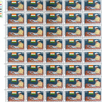 India 1984 Dr. Rajendra Prasad Phila 987 Full Sheet of 40 Stamps MNH # 91