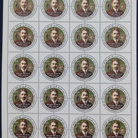 India 2018 500p Mahatma Gandhi 150th Birth Anni. Round Odd Shaped Stamp Phila-3503 Full Sheet MNH # 51