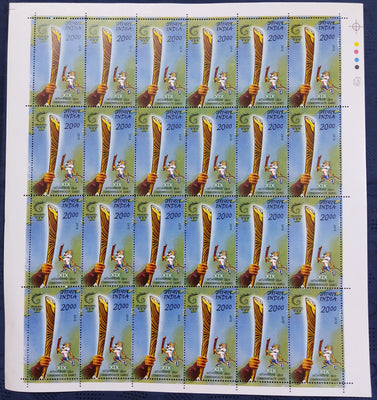 India 2010 2000p Queen Baton Relay Commonwealth Games Phila-2609 Full Sheet MNH # 52