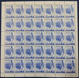 India 1967 Nehru Statehood Nagaland Phila-454 Full Sheet MNH # 53