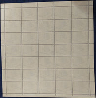 India 1967 Nehru Statehood Nagaland Phila-454 Full Sheet MNH # 53