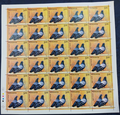 India 2010 Pigeon Birds Phila 2614 Full Sheet MNH # 55