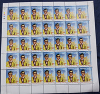 India 2009 Danmal Mathur Scout Phila 2524 Full Sheet MNH # 59
