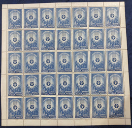 India 1963 Freedom From Hunger FAO Phila-382 Full Sheet MNH # 60