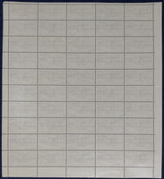 India 1966 Allahabad High Court Phila-437 Full Sheet MNH # 61