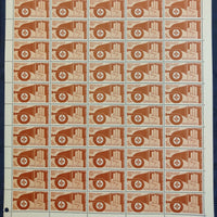 India 1967 Scout Movement in India Phila-456 Full Sheet MNH # 62