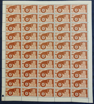 India 1967 Scout Movement in India Phila-456 Full Sheet MNH # 62