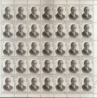 India 1973 A.O. Hume Phila 584 Full Sheet of 35 Stamps MNH # 71