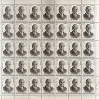 India 1973 A.O. Hume Phila 584 Full Sheet of 35 Stamps MNH # 71