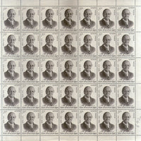 India 1973 A.O. Hume Phila 584 Full Sheet of 35 Stamps MNH # 71