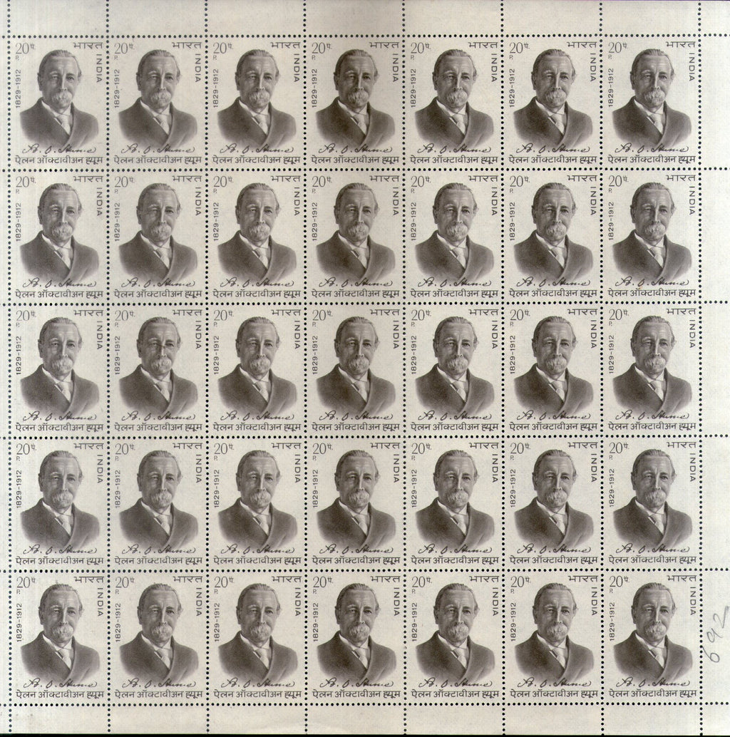 India 1973 A.O. Hume Phila 584 Full Sheet of 35 Stamps MNH # 71