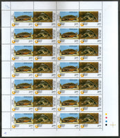 India 2000 Turtle Phila 1744 Se-tenant Full Sheet of 28 Stamps MNH # 79
