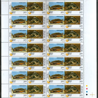 India 2000 Turtle Phila 1744 Se-tenant Full Sheet of 28 Stamps MNH # 79