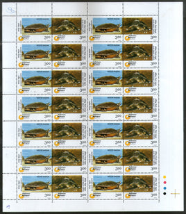 India 2000 Turtle Phila 1744 Se-tenant Full Sheet of 28 Stamps MNH # 79
