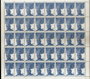 India 1981 Kashi Prasad Jaiswal Phila 874 Full Sheet of 40 Stamps MNH # 80